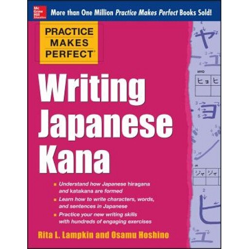 Writing Japanese Kana, Rita L. Lampkin (Author)