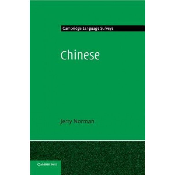 Chinese, Jerry Norman (Author)