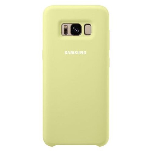 Husa protectie spate silicon soft, pentru Samsung Galaxy S8 +/S8 Plus, bumper ultraslim, carcasa spate, Verde, BBL976