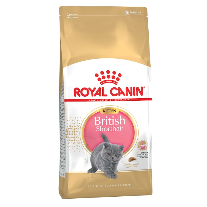 Суха храна за котки Royal Canin, British Shorthair Kitten, 2 кг