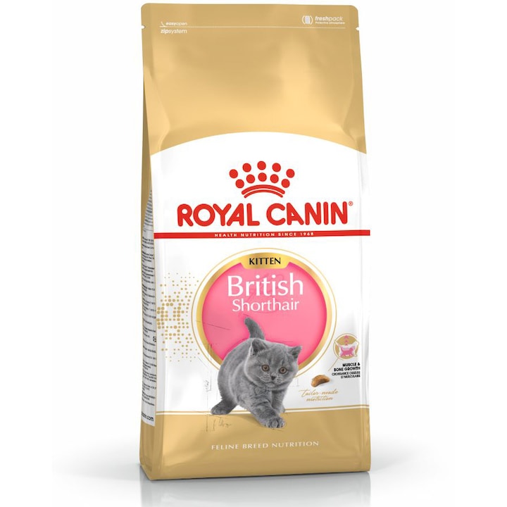 Π‘ΡΡ
Π° Ρ
ΡΠ°Π½Π° Π·Π° ΠΊΠΎΡΠΊΠΈ Royal Canin, British Shorthair Kitten, 2 ΠΊΠ³