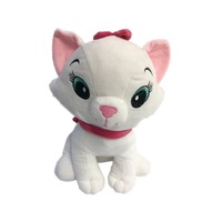 Mascota de plus Pisicile Aristocrate, Marie, 25 cm