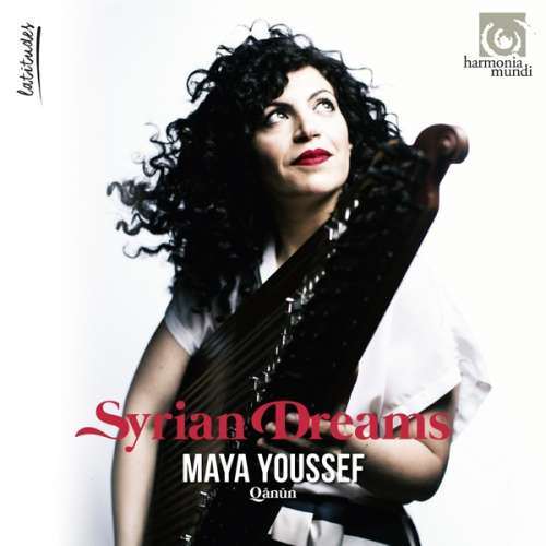 V/A - Syrian Dreams (CD)