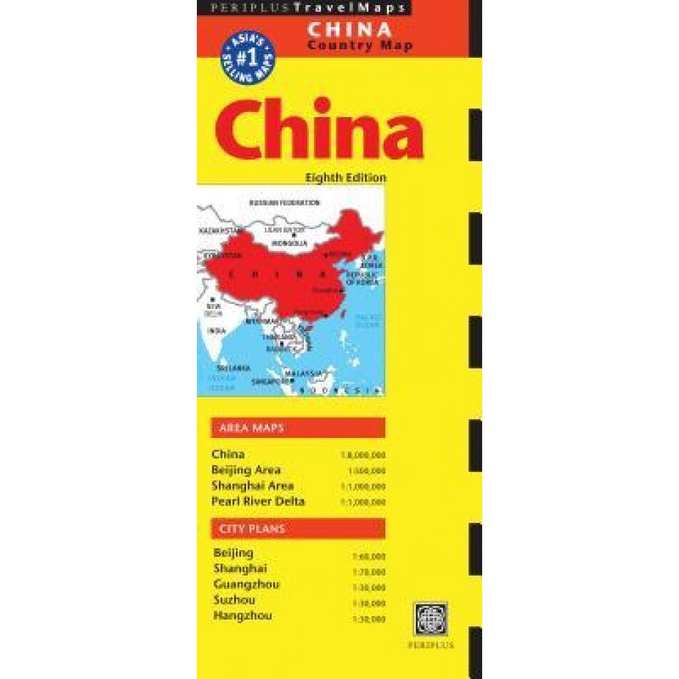China Travel Map, Periplus Editors (Editor)