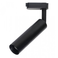 proiector led negru cip samsung 15w v-tac cu montaj pe sina cri90 lumina neutra imagen 20_0_
0