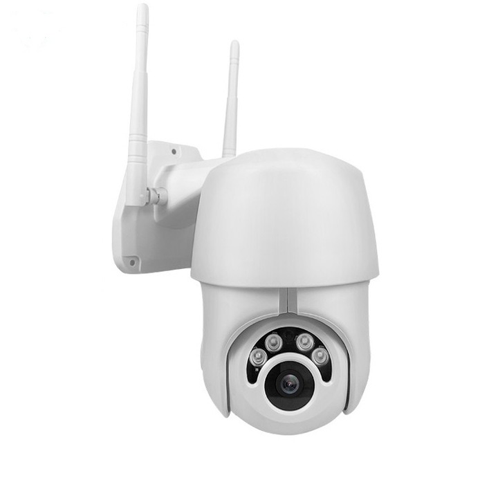 Външна безжична IP камера за наблюдение AR-D2 full HD 1920x1080