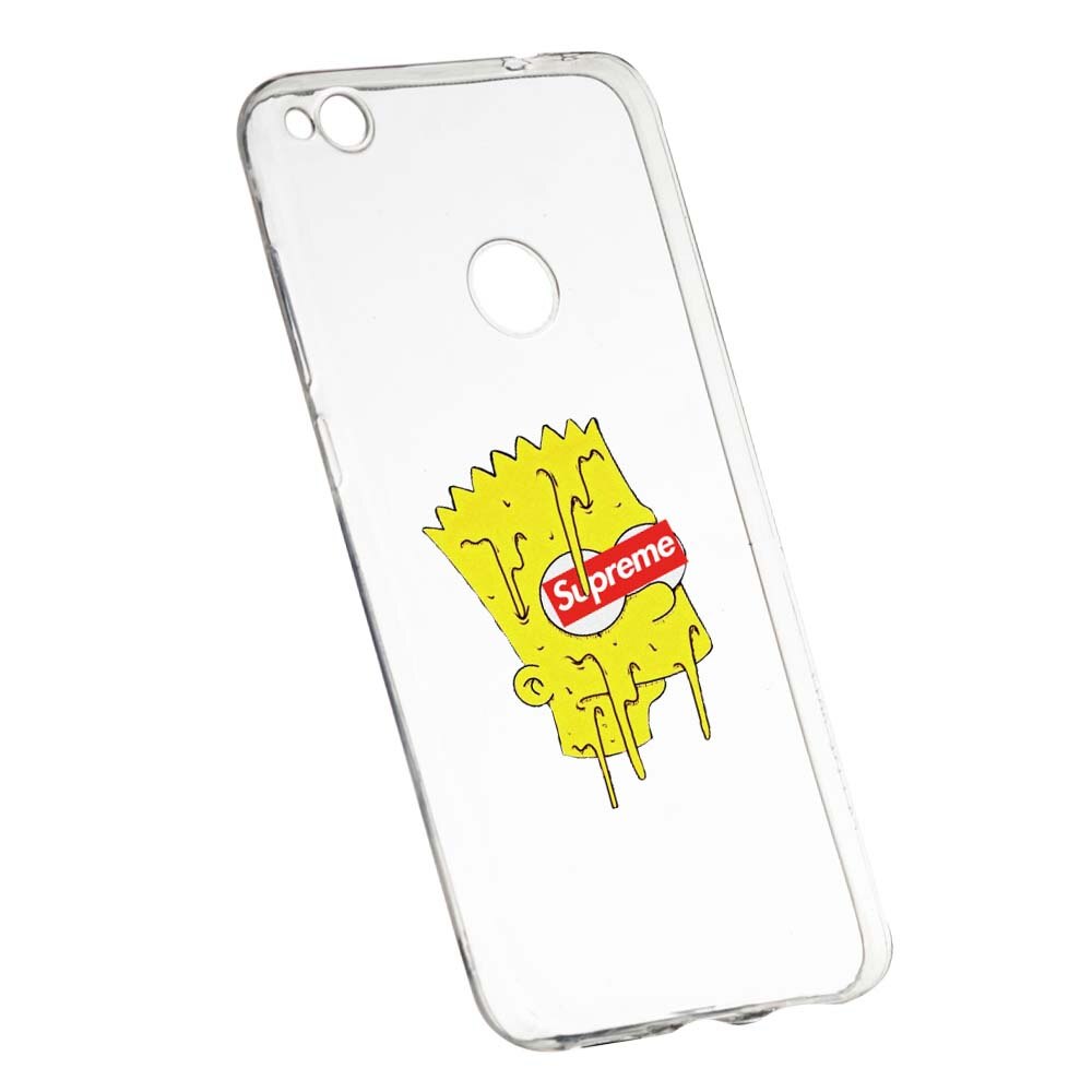Husa de protectie Supreme, The Simpsons pentru Huawei P9 Lite 2017/P8, rezistenta la uzura, anti-alunecare, din silicon Premium, 267