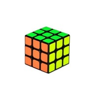 Cub Rubik Profesional MoYu Aolong V2 pentru speedcubing detine Recordul Mondial de Viteza 3x3x3 ,BlackLine Design M-333BD