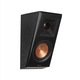 Комплект 2 колони Klipsch RP-500SA, 75W RMS