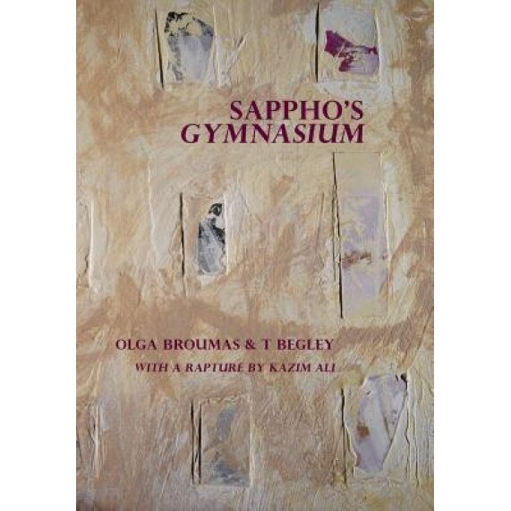 Sappho's Gymnasium, Olga Broumas (Author)