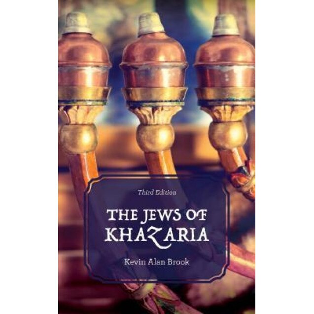 The Jews of Khazaria, Kevin Alan Brook (Author)