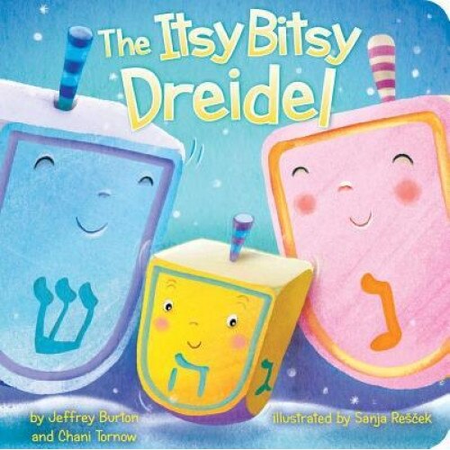 The Itsy Bitsy Dreidel, Jeffrey Burton (Author)
