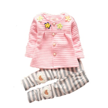 Set jacheta si pantaloni, roz Set jacheta si pantaloni, roz