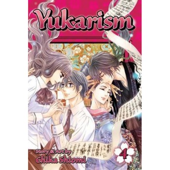 Yukarism, Vol. 4, Chika Shiomi (Author) Yukarism, Vol. 4, Chika Shiomi (Author)