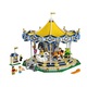 LEGO® Creator Expert Carousel 10257