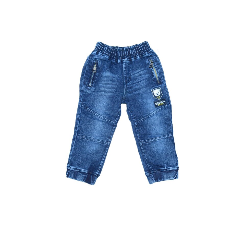 Blugi pentru baieti Happy House HB-2282-1, Albastru, 80 cm