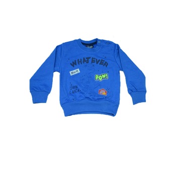 Bluza maneca lunga baieti Happy House HB-2192-2, Multicolor Bluza maneca lunga baieti Happy House HB-2192-2, Multicolor