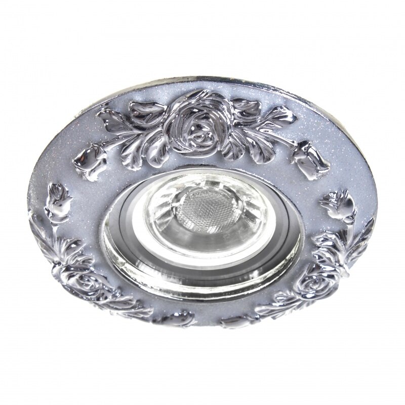 Rama incastrata, Crom, 1xGU10, 1793 ch