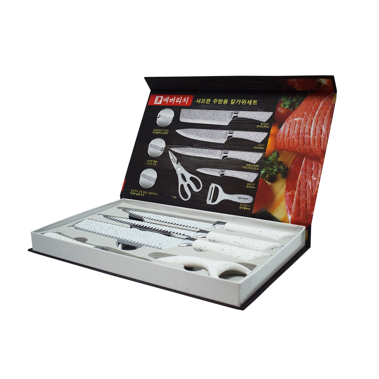 Set 4 cutite bucatarie, albe cu foarfeca si decojitor