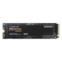 pachet ssd samsung 970 evo plus 500gb m2 nvme m2 pci-e mz-v7s500bw  editie bulk plus stick 32gb imagen 14_0_
0