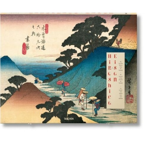 Hiroshige: 69 Stations of the Kisokaido, Andreas Marks (Author)
