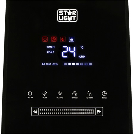 Umidificator de aer Star-Light UHS-5310BL, rezervor 5.3L, Display digital, Ionizare, Abur cald/rece, Timer, Telecomanda, Negru