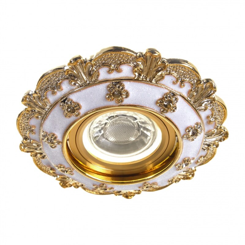 Rama incastrata, Auriu, 1xGU10, 1792 gd