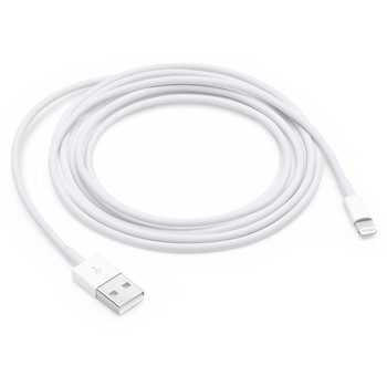Cablu incarcare 1m Apple iPhone cu mufa lightning, Smart GSM ®, compatibil cu iPhone 5, 5S, 5c, SE, 6, 6 Plus, 6s, 6s Plus, 7, 7 Plus, 8, 8 Plus, X, XR, XS, XS Max, 11, 11 Pro, 11 Pro Max, Alb, 1 m, chip (Foxconn) Cablu incarcare 1m Apple iPhone cu mufa lightning, Smart GSM ®, compatibil cu iPhone 5, 5S, 5c, SE, 6, 6 Plus, 6s, 6s Plus, 7, 7 Plus, 8, 8 Plus, X, XR, XS, XS Max, 11, 11 Pro, 11 Pro Max, Alb, 1 m, chip (Foxconn)