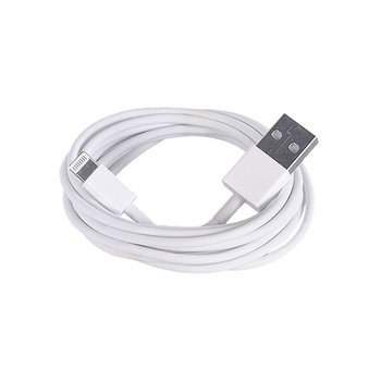 Cablu Date & Incarcare Rotund APPLE Lightning - 2 Metri (Alb) Cablu Date & Incarcare Rotund APPLE Lightning - 2 Metri (Alb)