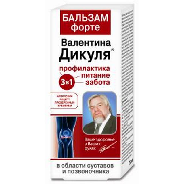 balsam pentru coloana vertebrală și articulații)