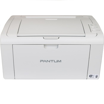 Imprimanta laser monocrom Pantum P2509, A4, 600Mhz, Alb Imprimanta laser monocrom Pantum P2509, A4, 600Mhz, Alb