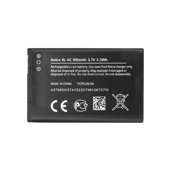 Acumulator Original NOKIA BL-4C (950 mAh) Acumulator Original NOKIA BL-4C (950 mAh)