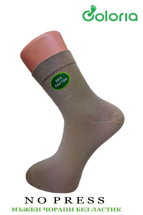 Мъжки памучни чорапи без ластик COLORIA N0 PRESS SOCKS, Бежови, Бежов