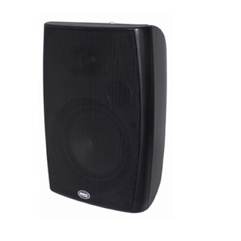 Set boxe linie 5.5 inch, montare perete, 30 W Negru Set boxe linie 5.5 inch, montare perete, 30 W Negru