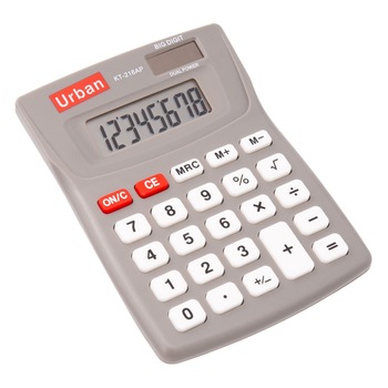Calculator de birou, model cu 4 functii, 9,5x13 cm, gri Calculator de birou, model cu 4 functii, 9,5x13 cm, gri