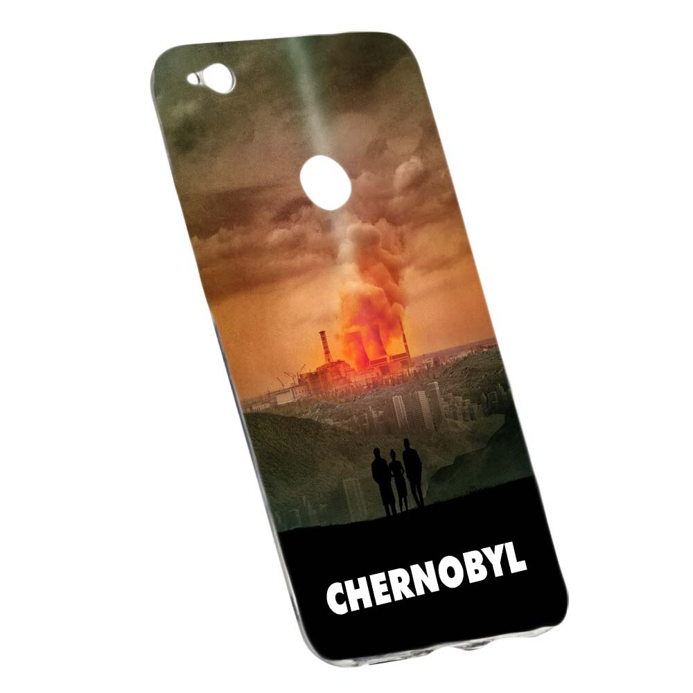 Husa de protectie Chernobyl pentru Huawei P9 Lite 2017/P8, rezistenta la uzura, anti-alunecare, din silicon Premium, 273