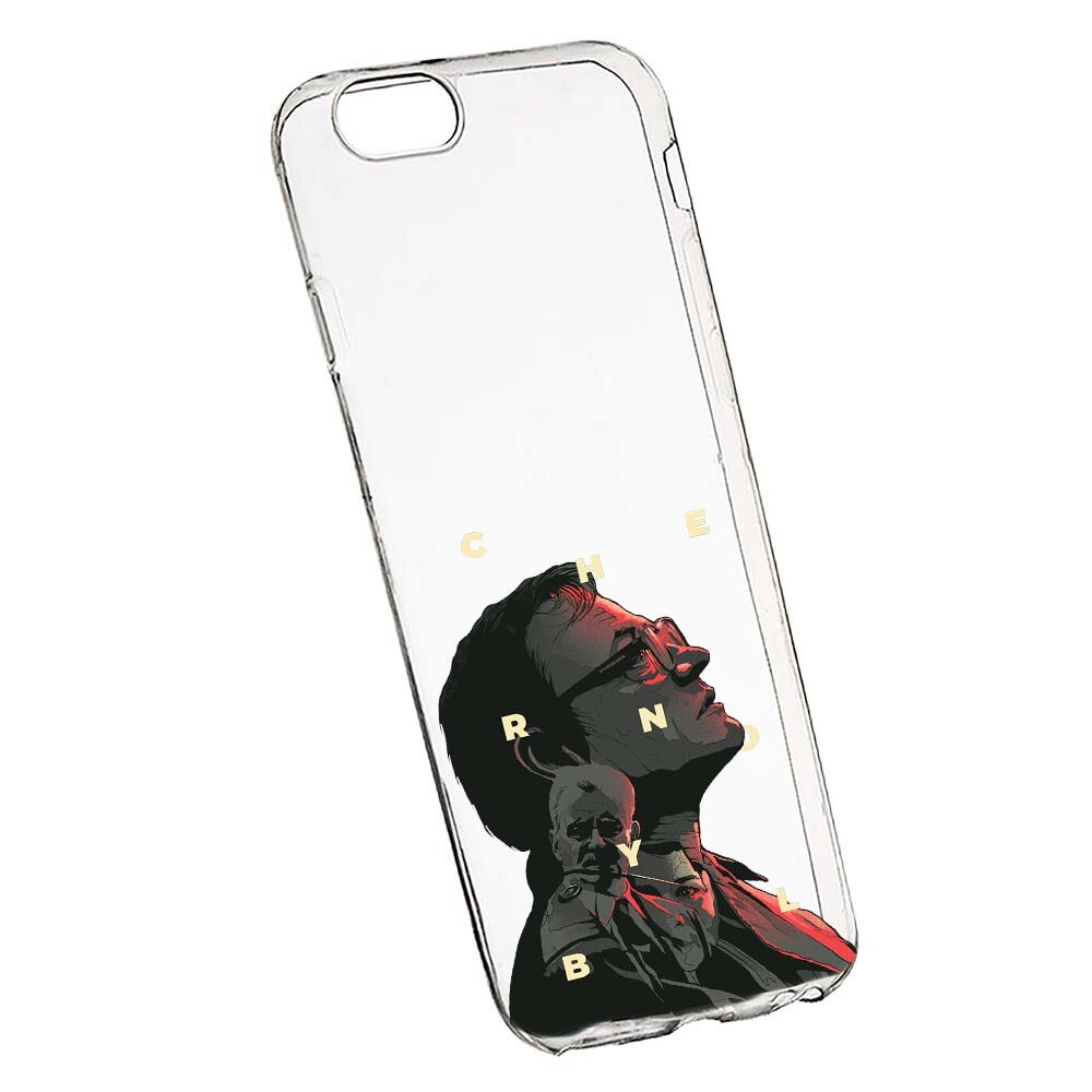 Husa de protectie Chernobyl pentru Apple iPhone 6 Plus / 6S Plus, rezistenta la uzura, anti-alunecare, din silicon Premium, 274