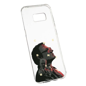 Husa de protectie Chernobyl pentru Samsung Galaxy S8, rezistenta la uzura, anti-alunecare, din silicon Premium, 274 Husa de protectie Chernobyl pentru Samsung Galaxy S8, rezistenta la uzura, anti-alunecare, din silicon Premium, 274