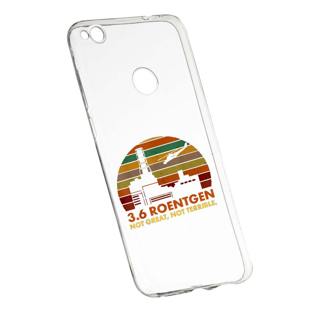 Husa de protectie Chernobyl pentru Huawei P9 Lite 2017/P8, rezistenta la uzura, anti-alunecare, din silicon Premium, 275