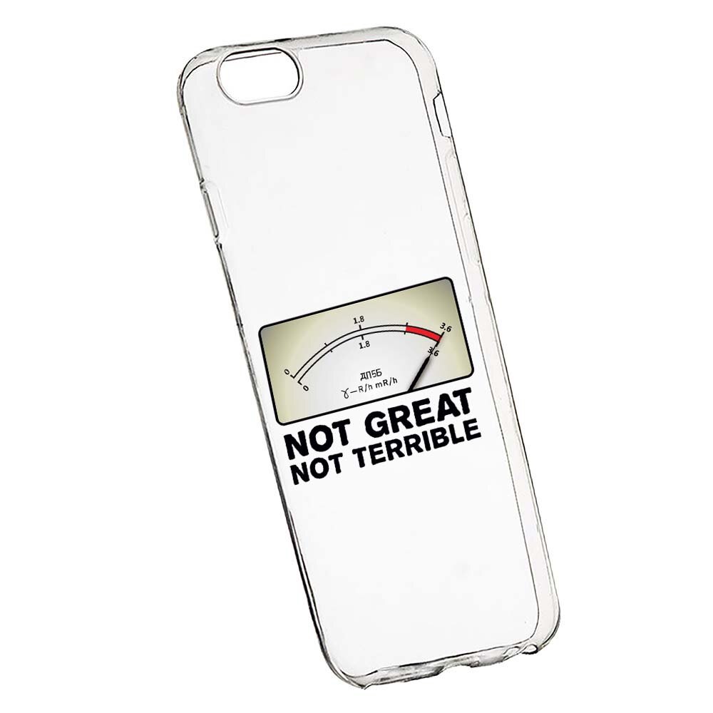 Husa de protectie Chernobyl pentru Apple iPhone 6 Plus / 6S Plus, rezistenta la uzura, anti-alunecare, din silicon Premium, 276