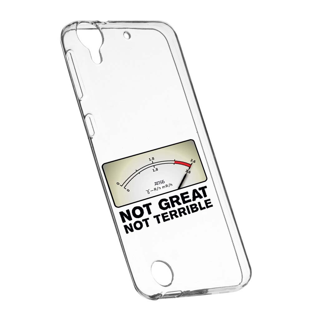 Husa de protectie Chernobyl pentru HTC Desire 825/10 Lifestyle, rezistenta la uzura, anti-alunecare, din silicon Premium, 276