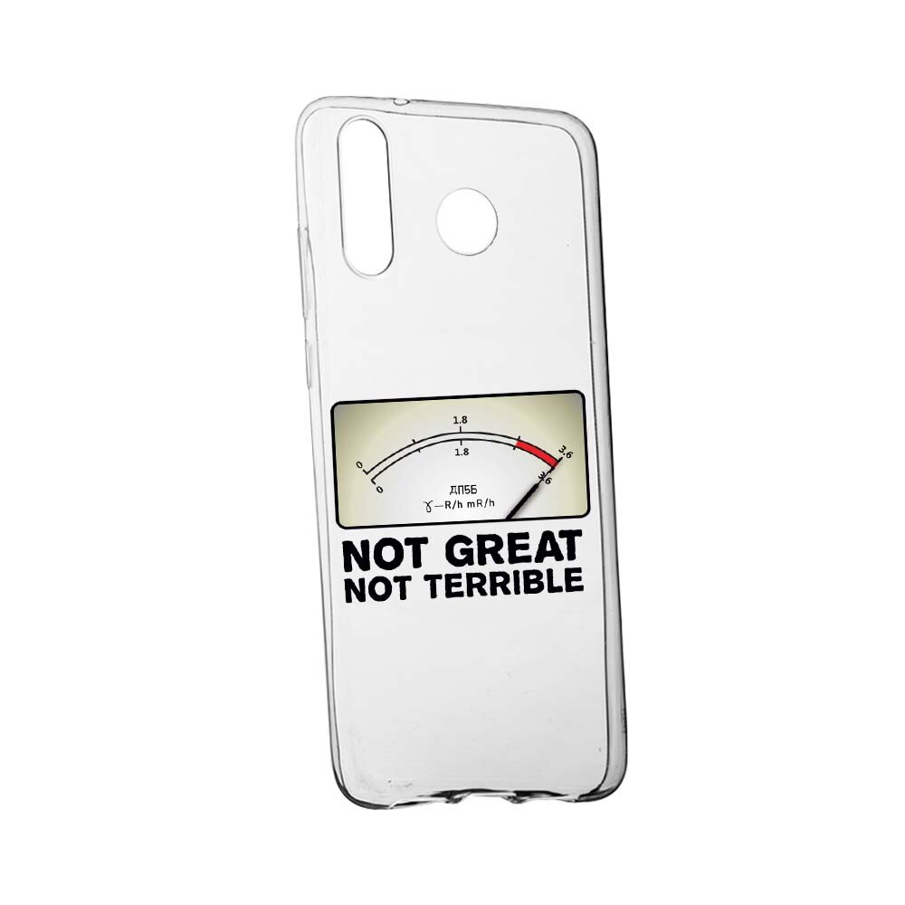 Husa de protectie Chernobyl pentru Samsung Galaxy A9 2018, rezistenta la uzura, anti-alunecare, din silicon Premium, 276