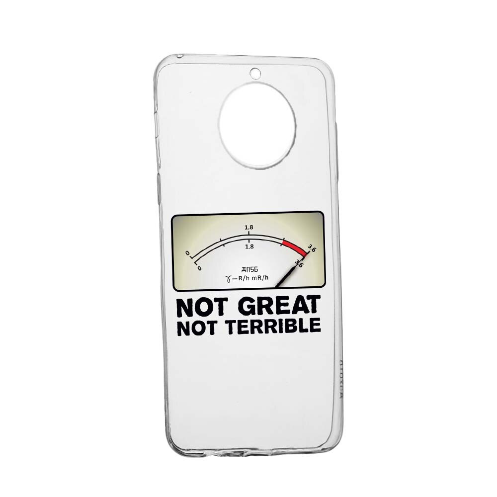 Husa de protectie Chernobyl pentru Motorola MOTO G5, rezistenta la uzura, anti-alunecare, din silicon Premium, 276