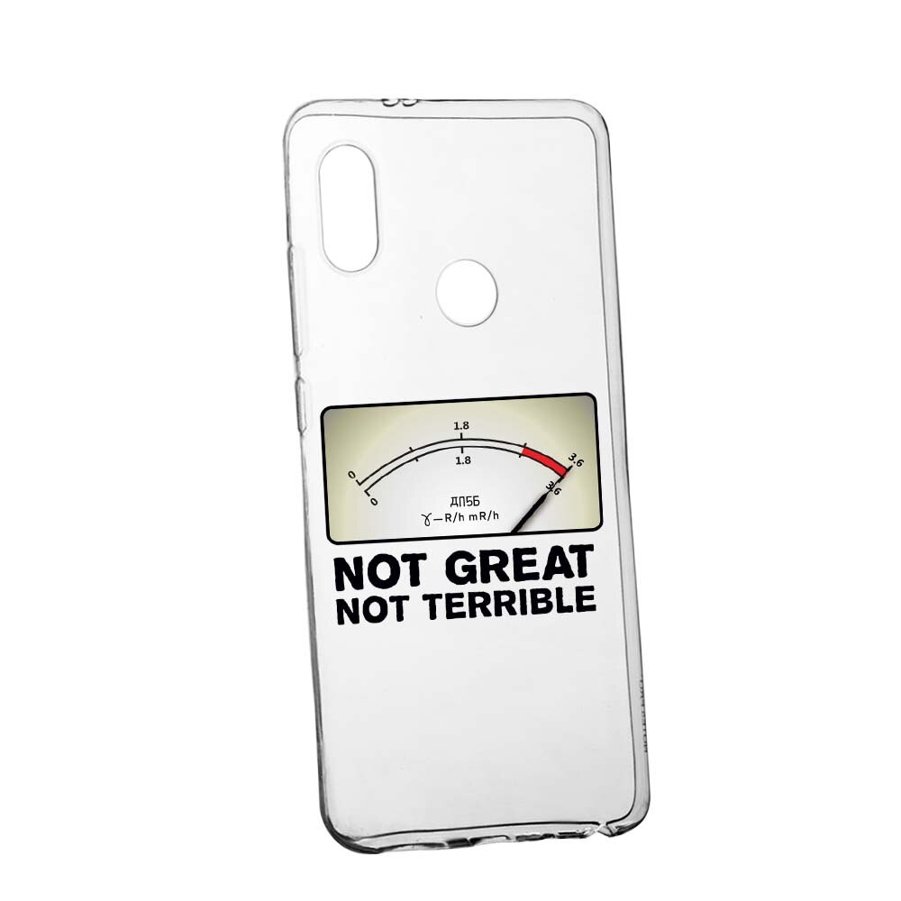 Husa de protectie Chernobyl pentru Huawei Nova 3, rezistenta la uzura, anti-alunecare, din silicon Premium, 276