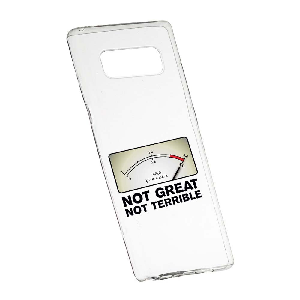 Husa de protectie Chernobyl pentru Samsung Galaxy S10Lite/S10e, rezistenta la uzura, anti-alunecare, din silicon Premium, 276