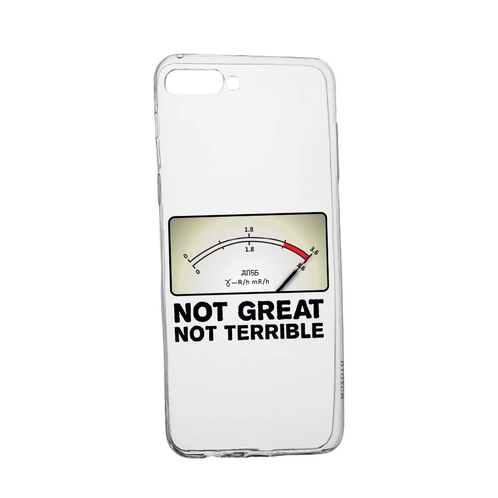 Husa de protectie Chernobyl pentru LG K9, rezistenta la uzura, anti-alunecare, din silicon Premium, 276