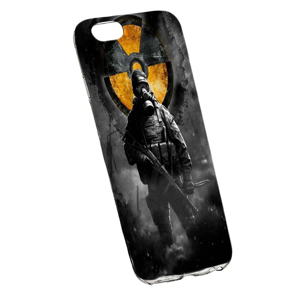 Husa de protectie Chernobyl pentru Apple iPhone 6 Plus / 6S Plus, rezistenta la uzura, anti-alunecare, din silicon Premium, 277