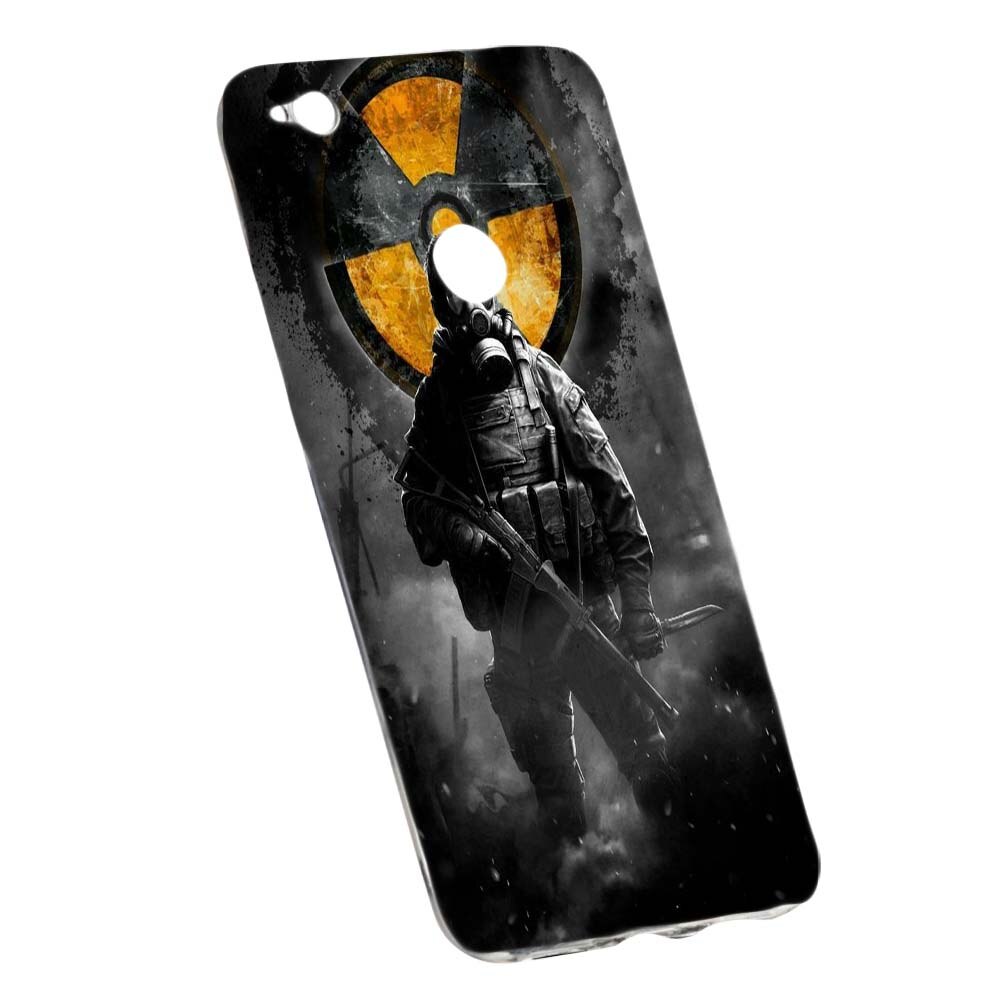 Husa de protectie Chernobyl pentru Huawei P9 Lite 2017/P8, rezistenta la uzura, anti-alunecare, din silicon Premium, 277