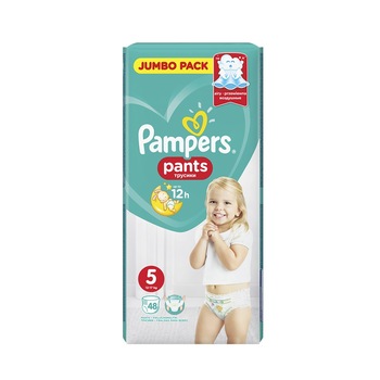 Imagini PAMPERS 21935 - Compara Preturi | 3CHEAPS