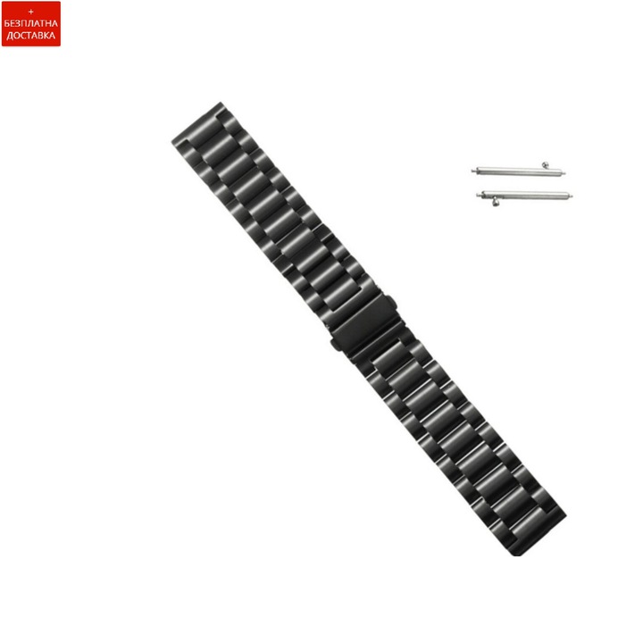 Метална верижка Spulse 22mm за Huawei Watch GT/GT2/GT2 Pro , Smasung Galaxy Watch 3, Samsung Gear 3 Frontier 18.5 см дължина
